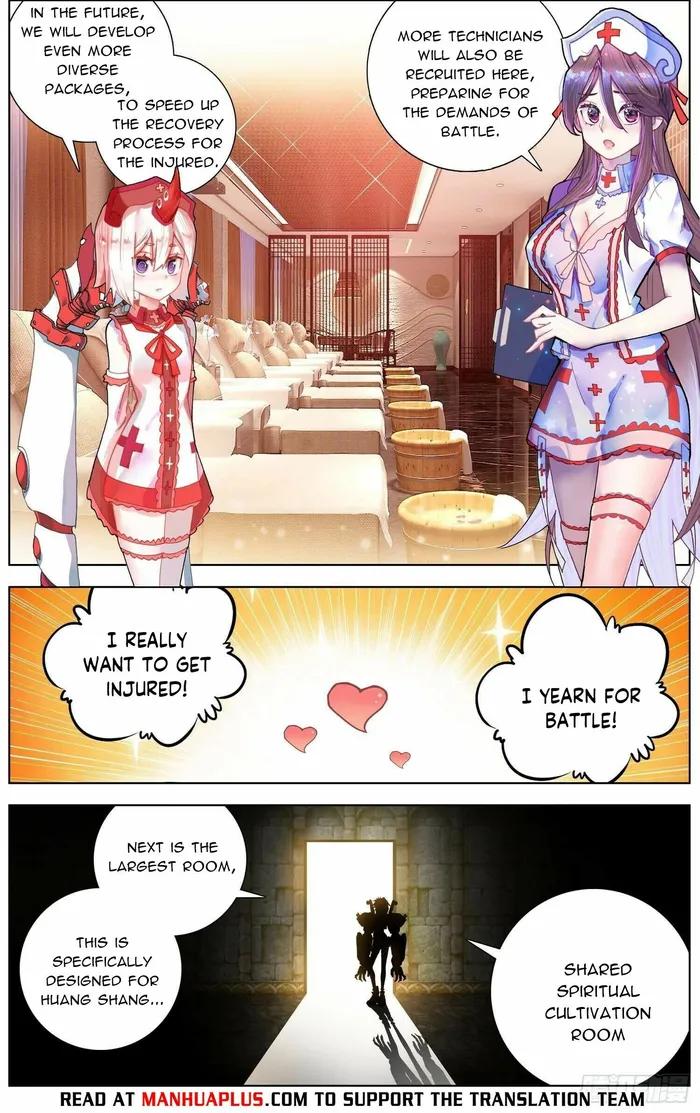 Different Kings ( Another Emperor Reborn) Chapter 275 page 4