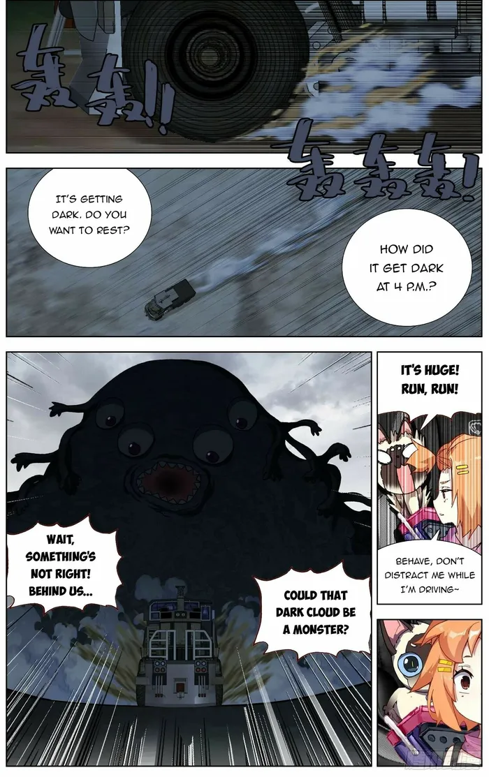 Different Kings ( Another Emperor Reborn) Chapter 279 page 9