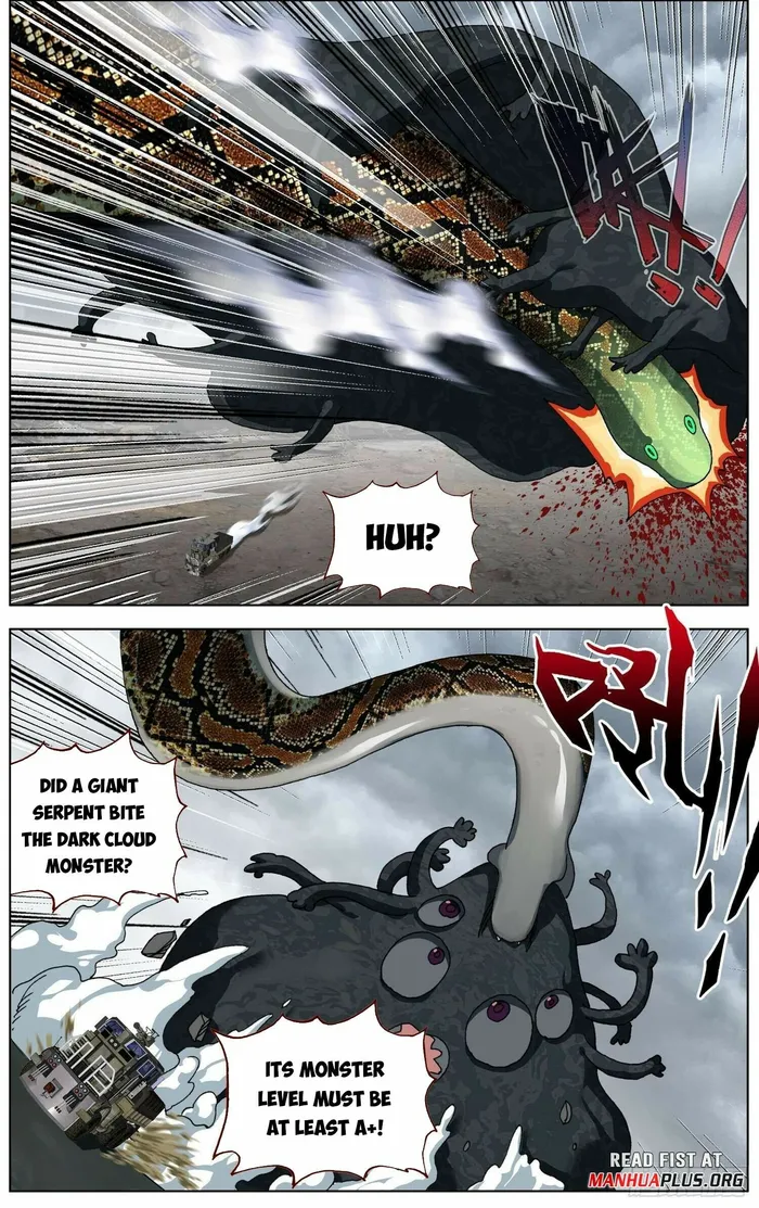 Different Kings ( Another Emperor Reborn) Chapter 279 page 10