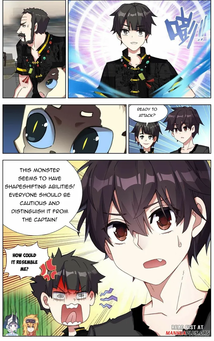 Different Kings ( Another Emperor Reborn) Chapter 279 page 12