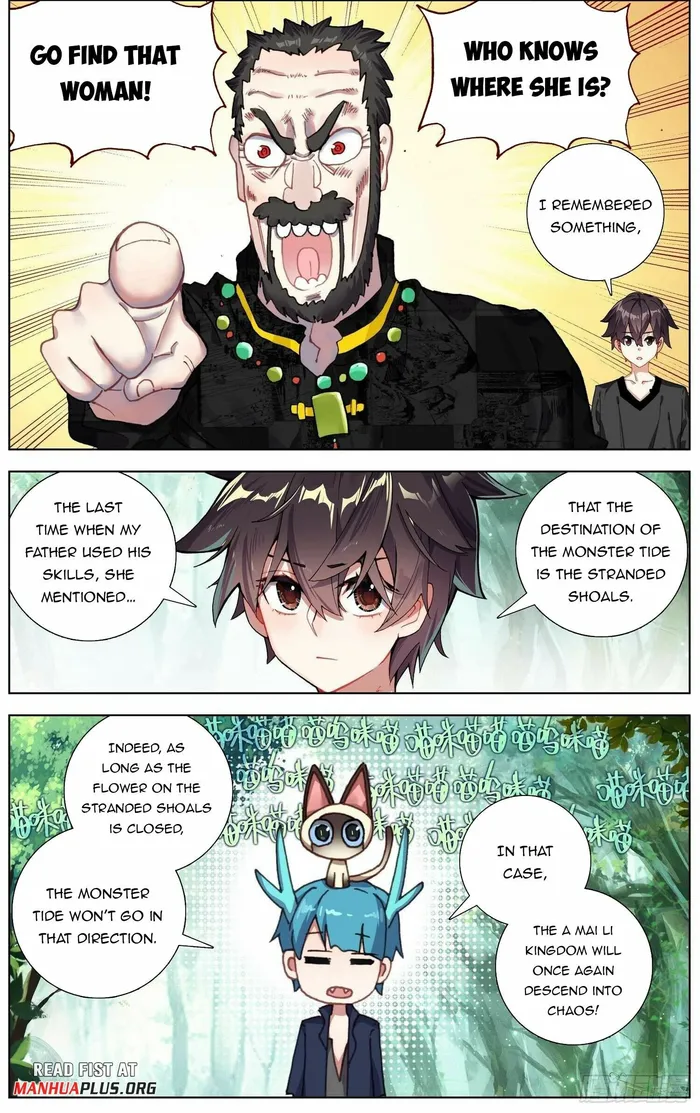 Different Kings ( Another Emperor Reborn) Chapter 279 page 2