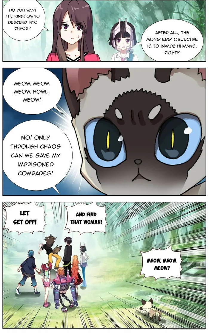Different Kings ( Another Emperor Reborn) Chapter 279 page 3