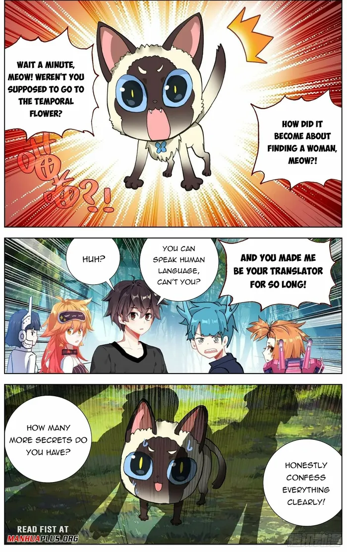 Different Kings ( Another Emperor Reborn) Chapter 279 page 4