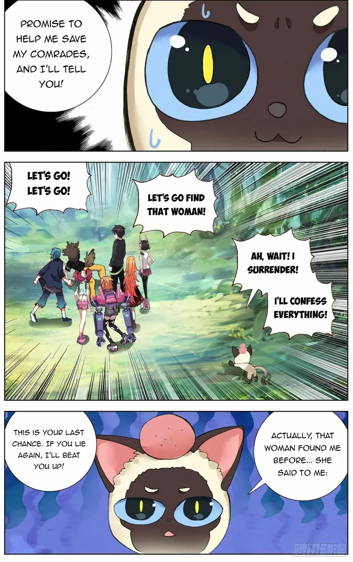 Different Kings ( Another Emperor Reborn) Chapter 279 page 5
