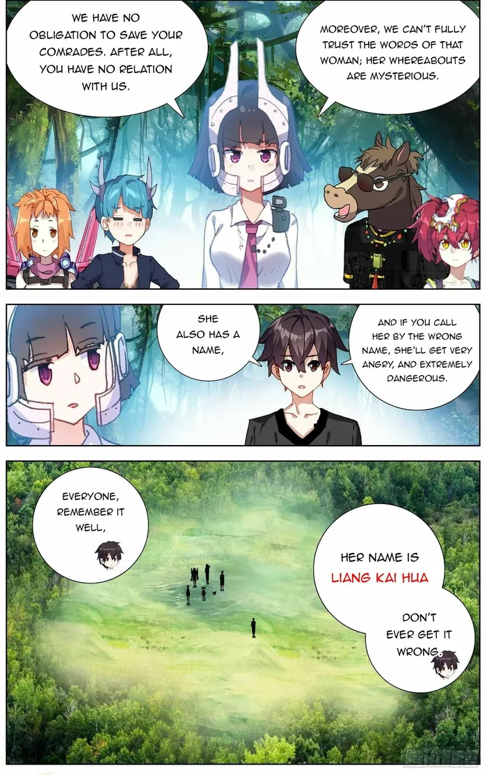 Different Kings ( Another Emperor Reborn) Chapter 279 page 7