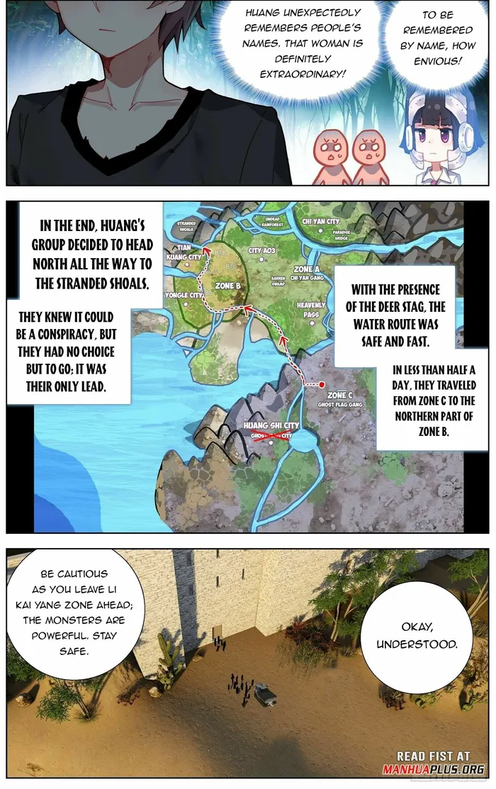 Different Kings ( Another Emperor Reborn) Chapter 279 page 8