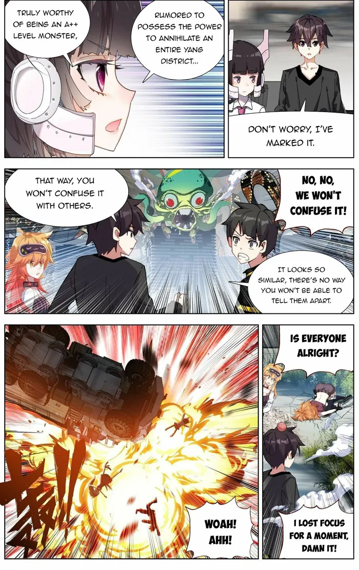 Different Kings ( Another Emperor Reborn) Chapter 280 page 1