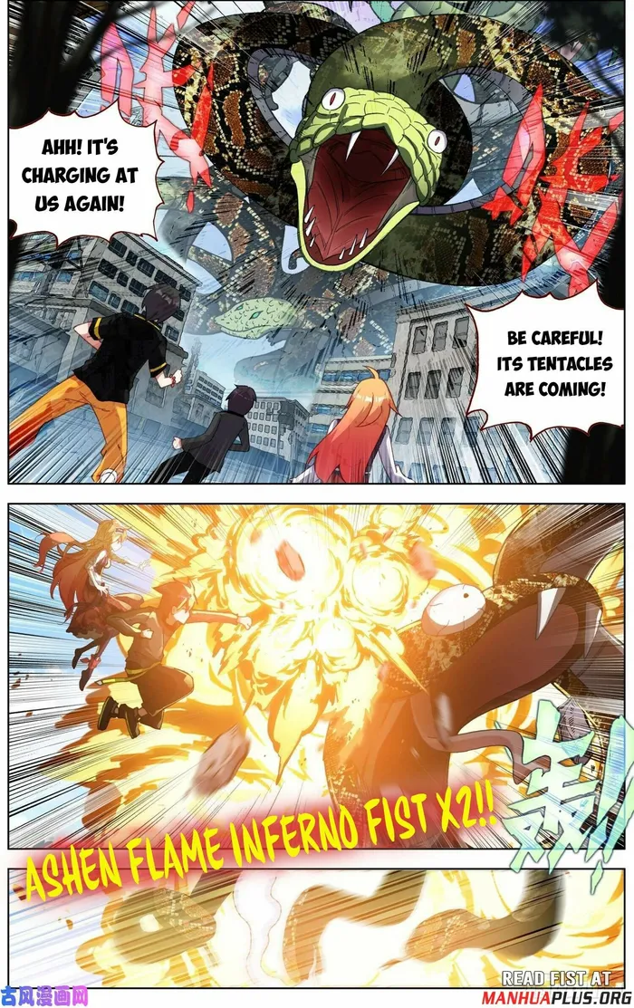 Different Kings ( Another Emperor Reborn) Chapter 280 page 2