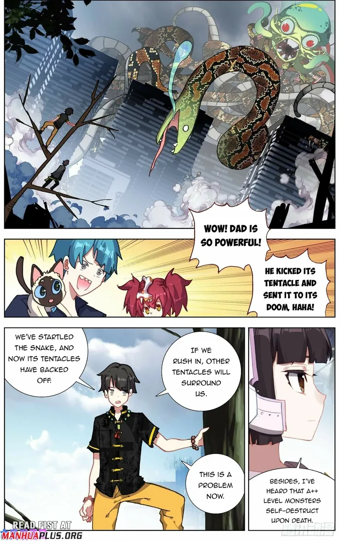 Different Kings ( Another Emperor Reborn) Chapter 280 page 4