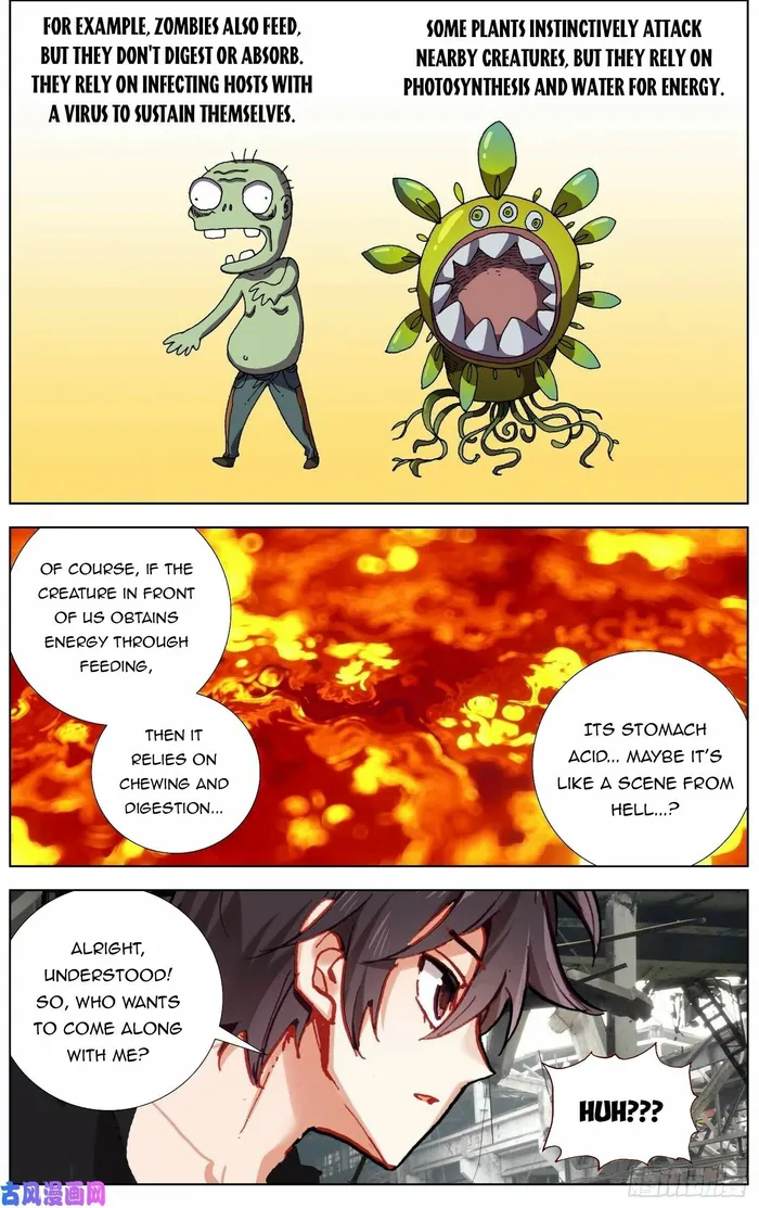 Different Kings ( Another Emperor Reborn) Chapter 280 page 7