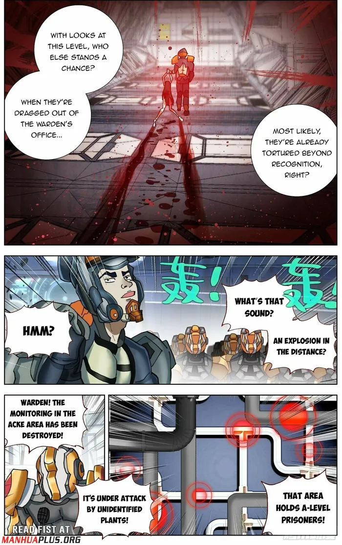 Different Kings ( Another Emperor Reborn) Chapter 285 page 2