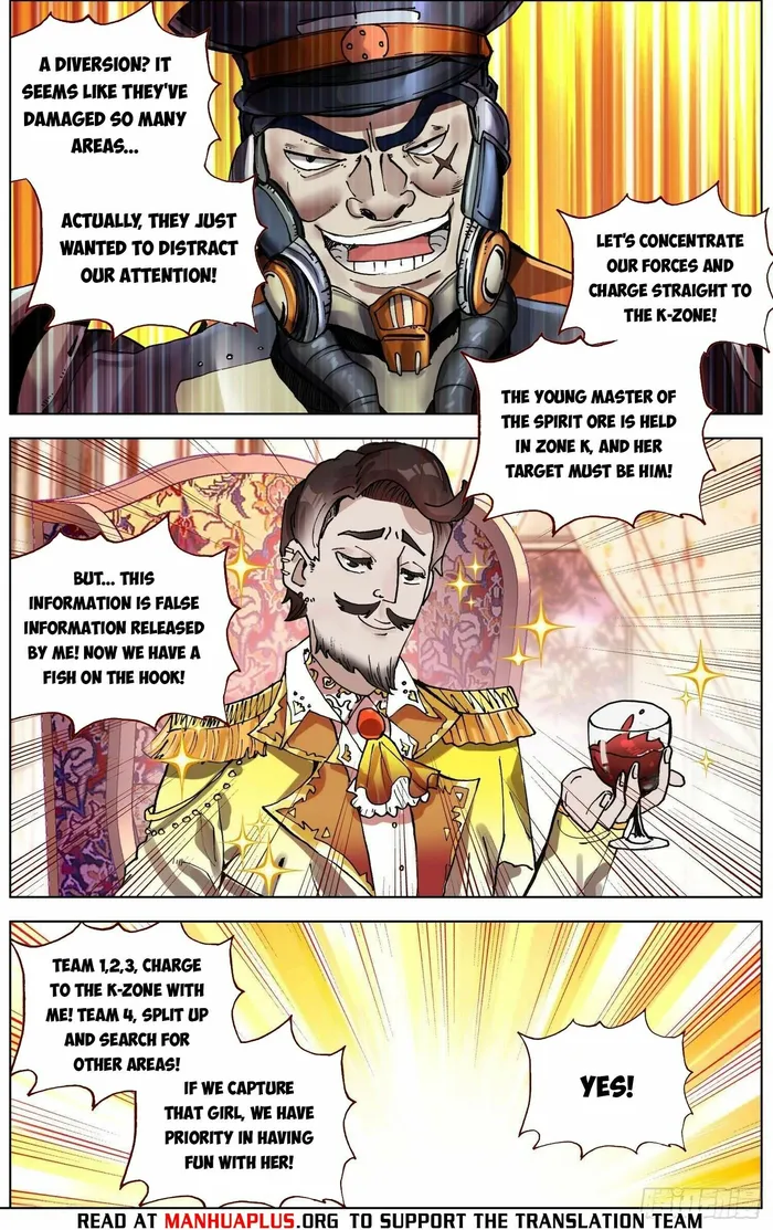 Different Kings ( Another Emperor Reborn) Chapter 285 page 3