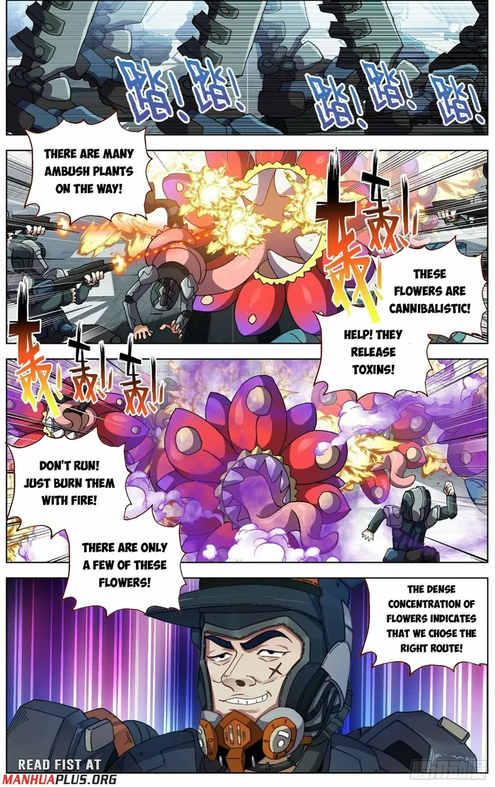 Different Kings ( Another Emperor Reborn) Chapter 285 page 4