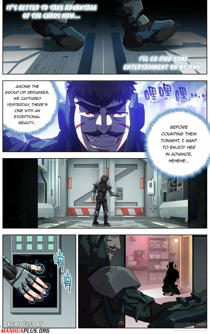 Different Kings ( Another Emperor Reborn) Chapter 285 page 6