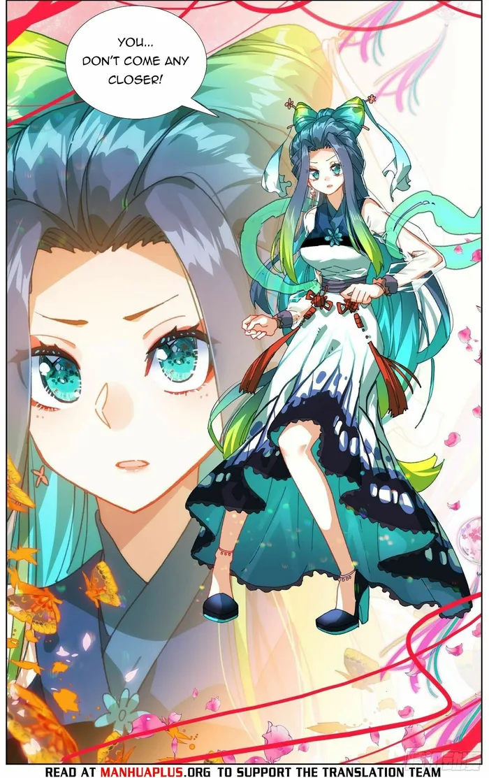 Different Kings ( Another Emperor Reborn) Chapter 285 page 7