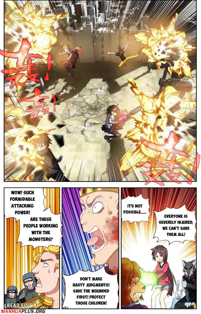 Different Kings ( Another Emperor Reborn) Chapter 295 page 9