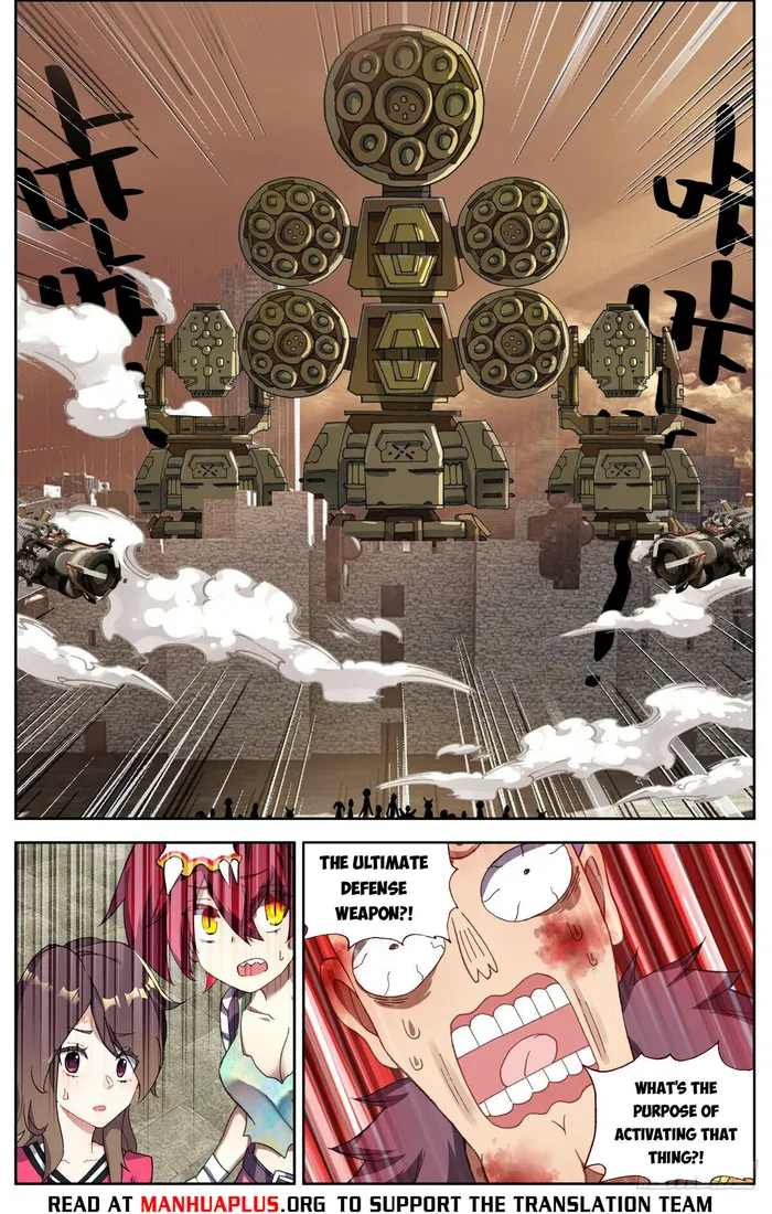 Different Kings ( Another Emperor Reborn) Chapter 295 page 10