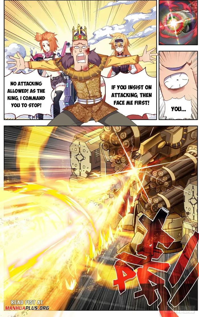 Different Kings ( Another Emperor Reborn) Chapter 295 page 11