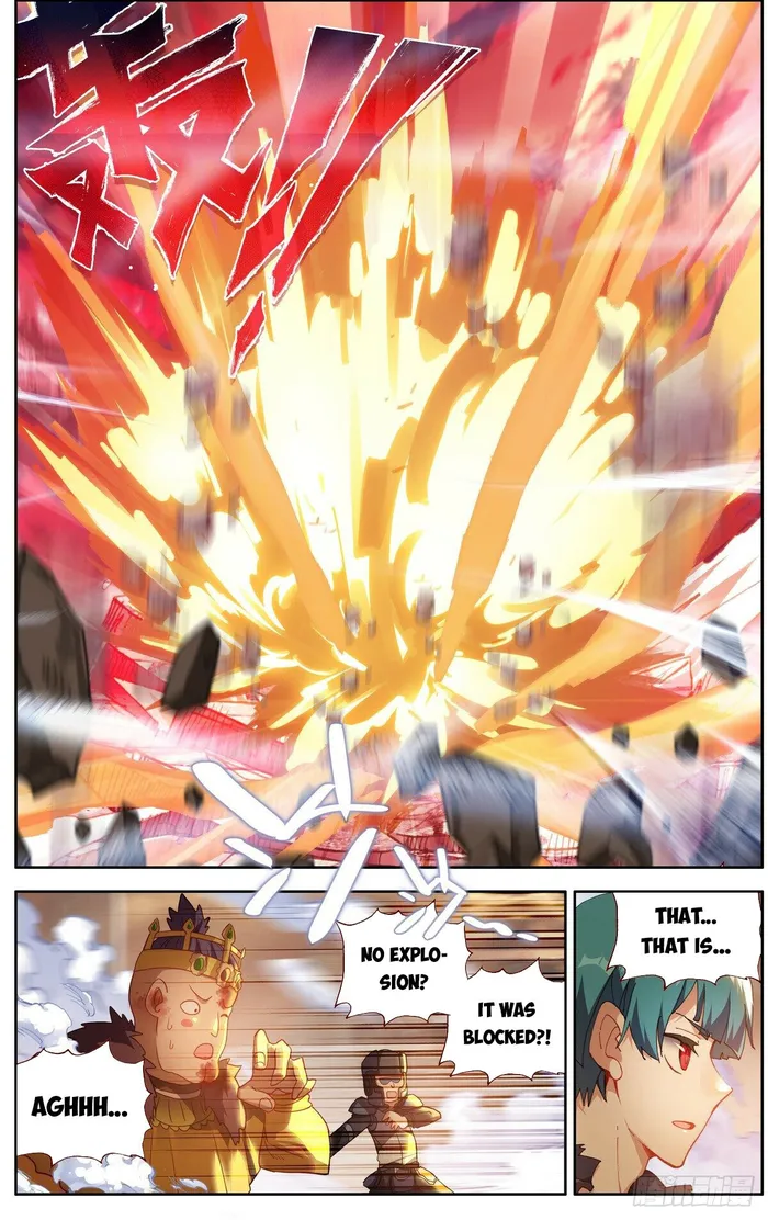 Different Kings ( Another Emperor Reborn) Chapter 295 page 12