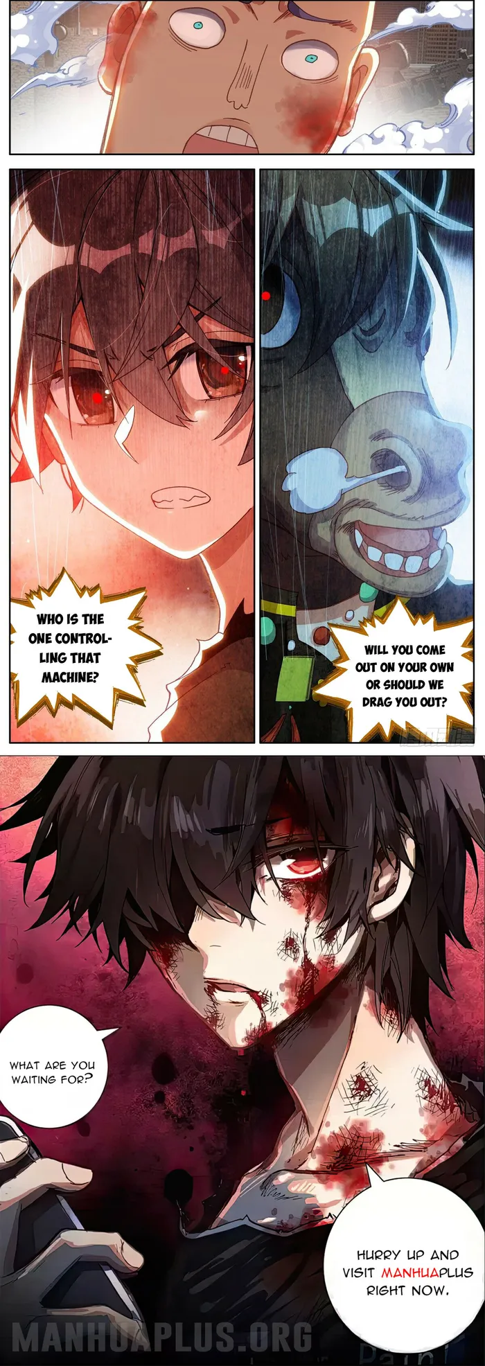 Different Kings ( Another Emperor Reborn) Chapter 295 page 14