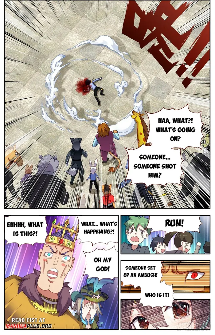 Different Kings ( Another Emperor Reborn) Chapter 295 page 1