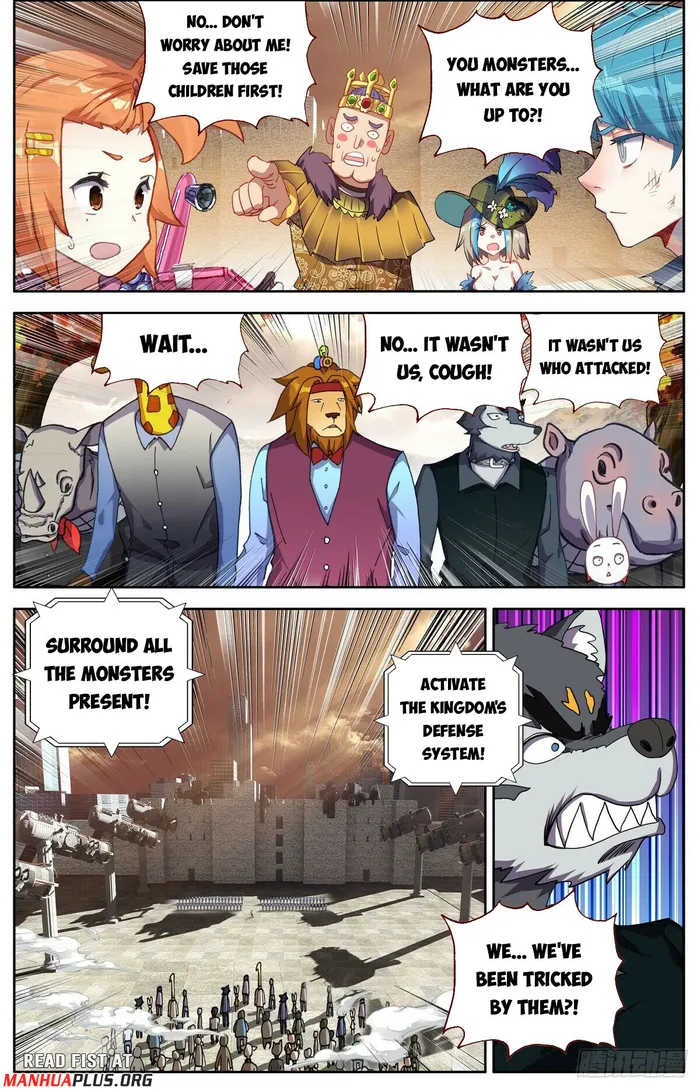 Different Kings ( Another Emperor Reborn) Chapter 295 page 5