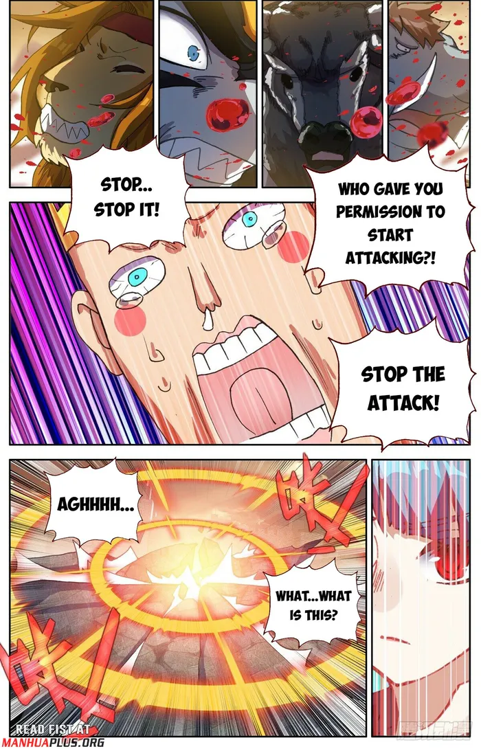 Different Kings ( Another Emperor Reborn) Chapter 295 page 7