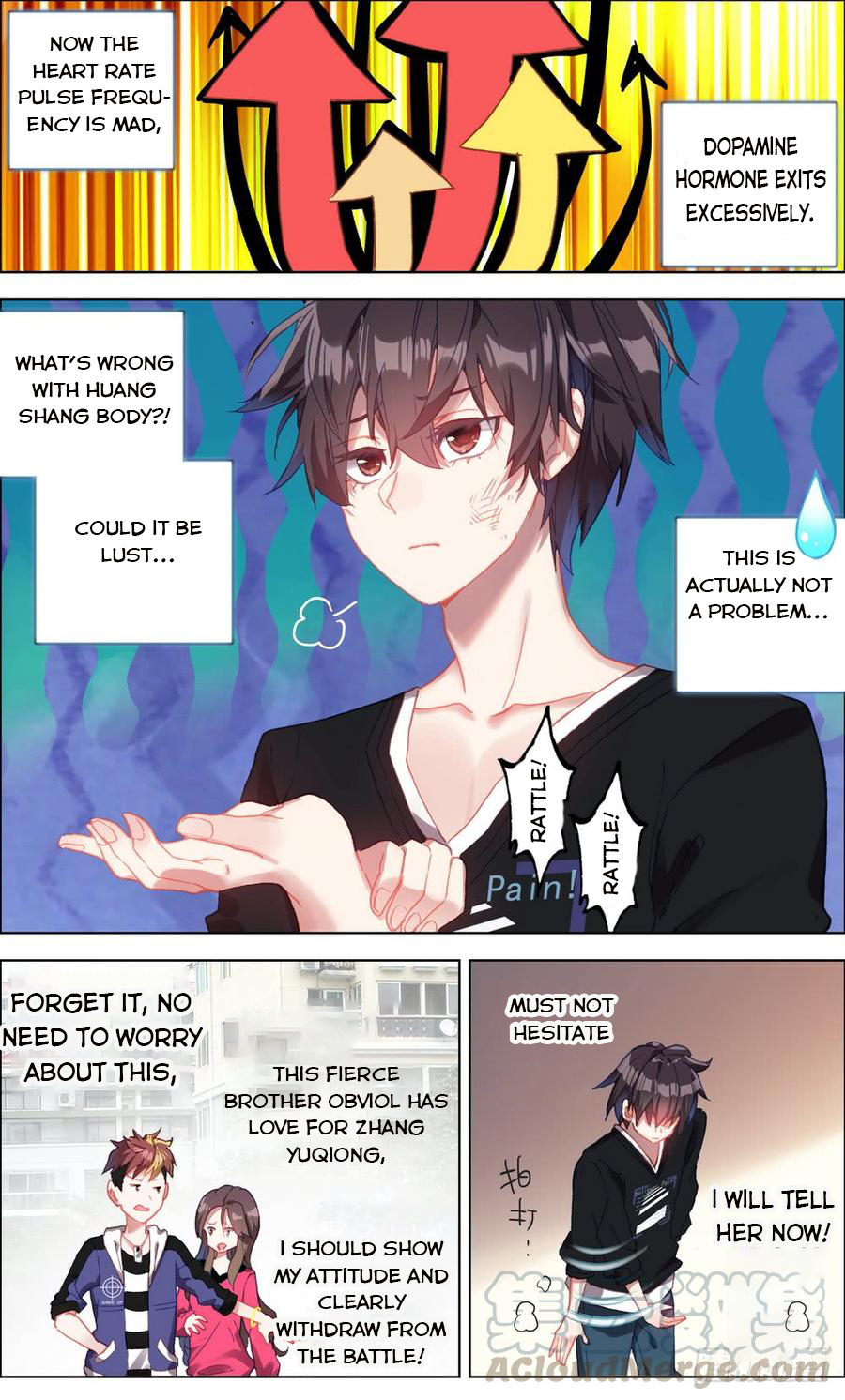 Different Kings ( Another Emperor Reborn) Chapter 3 page 12