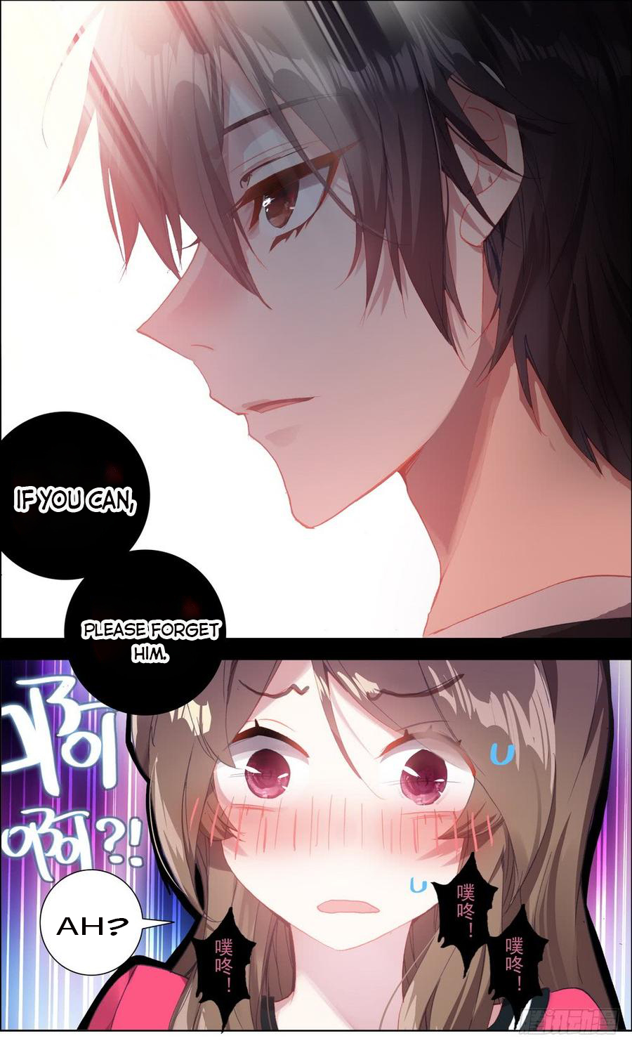 Different Kings ( Another Emperor Reborn) Chapter 3 page 15