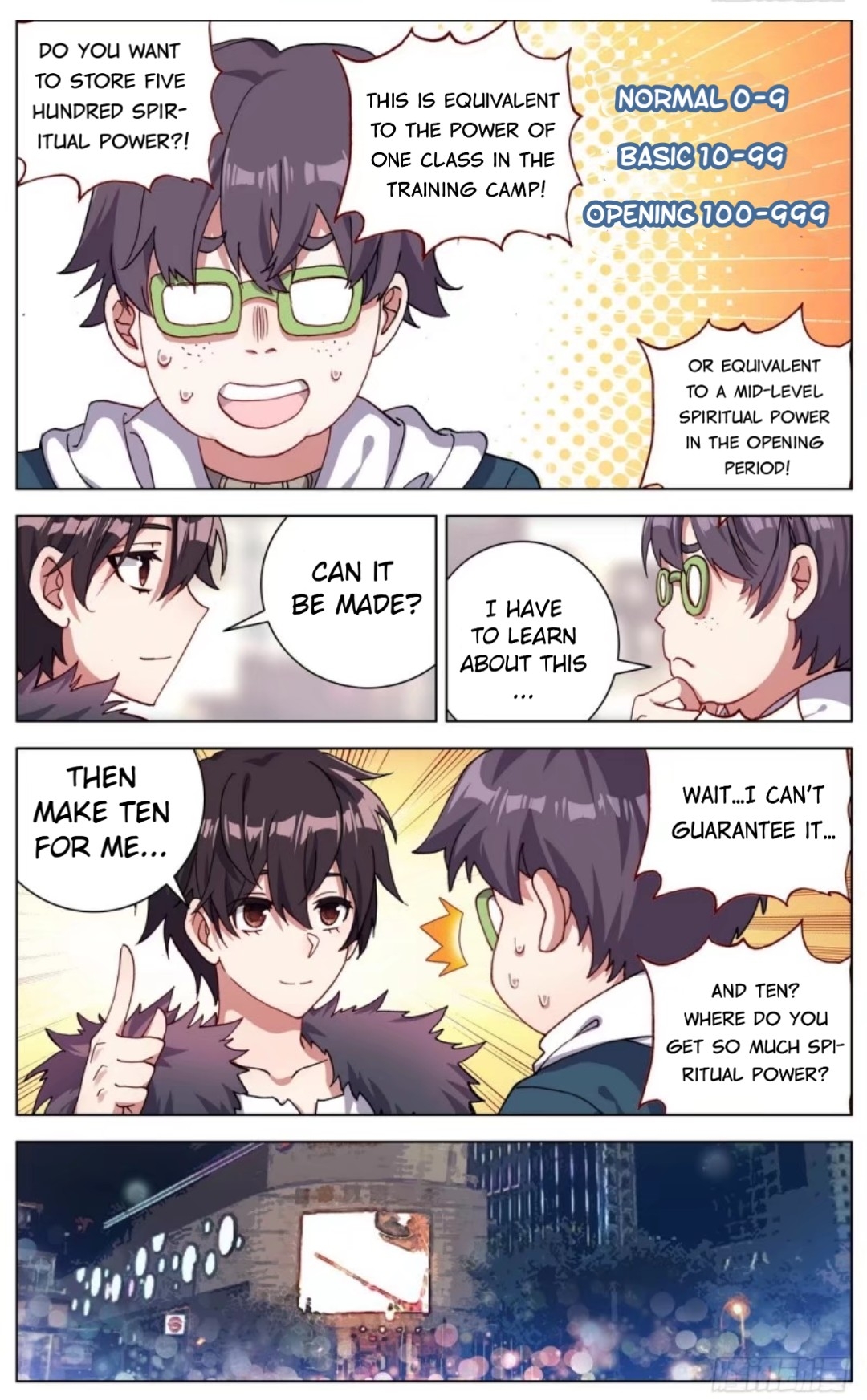 Different Kings ( Another Emperor Reborn) Chapter 34 page 10