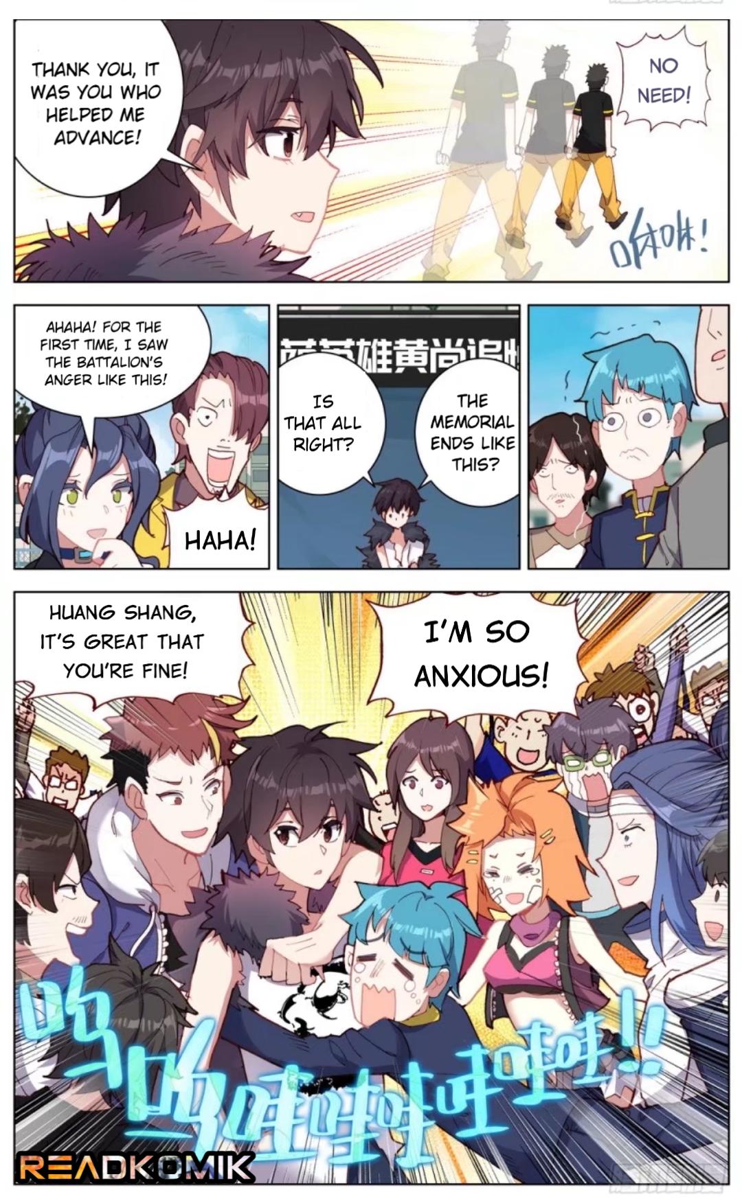 Different Kings ( Another Emperor Reborn) Chapter 34 page 6