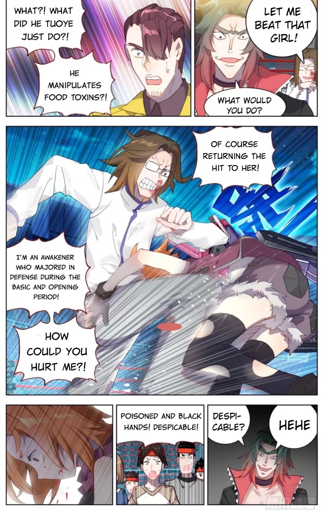 Different Kings ( Another Emperor Reborn) Chapter 39 page 9