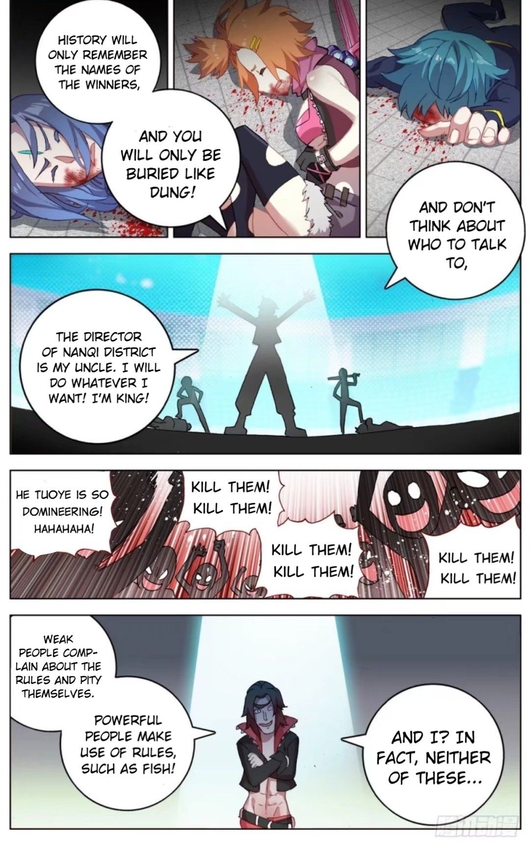 Different Kings ( Another Emperor Reborn) Chapter 39 page 11