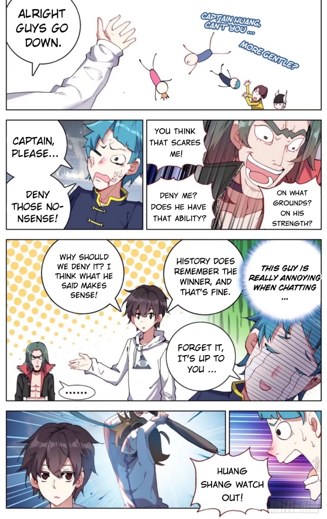 Different Kings ( Another Emperor Reborn) Chapter 39 page 14