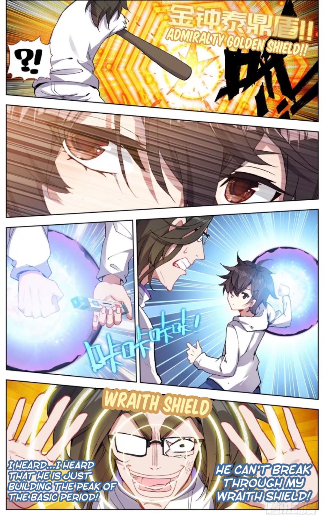 Different Kings ( Another Emperor Reborn) Chapter 39 page 15