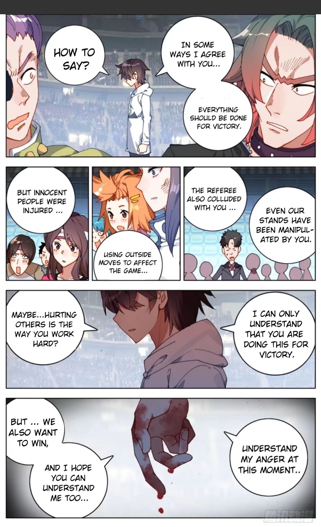Different Kings ( Another Emperor Reborn) Chapter 39 page 20