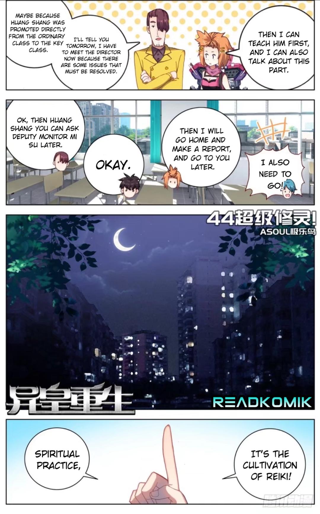 Different Kings ( Another Emperor Reborn) Chapter 44 page 5