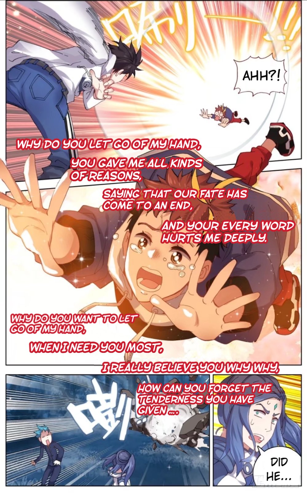 Different Kings ( Another Emperor Reborn) Chapter 48 page 3