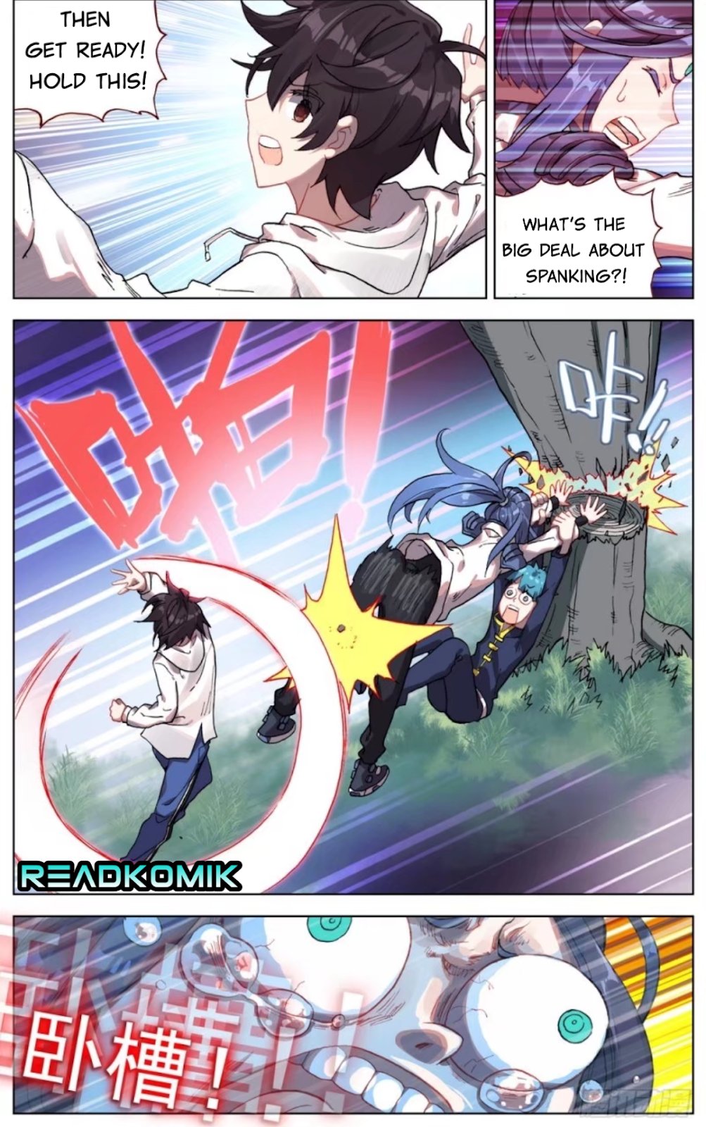 Different Kings ( Another Emperor Reborn) Chapter 48 page 6