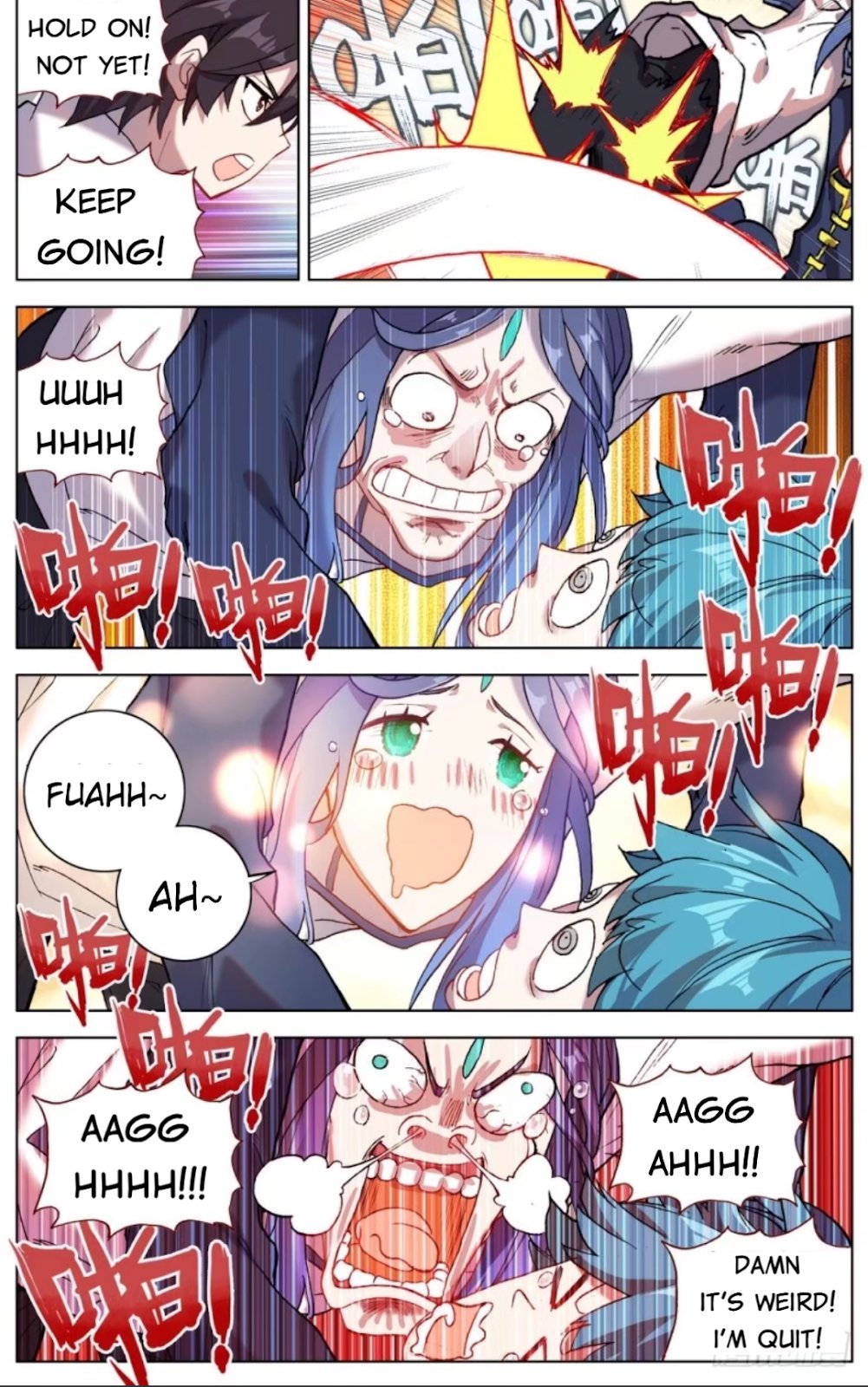 Different Kings ( Another Emperor Reborn) Chapter 48 page 7