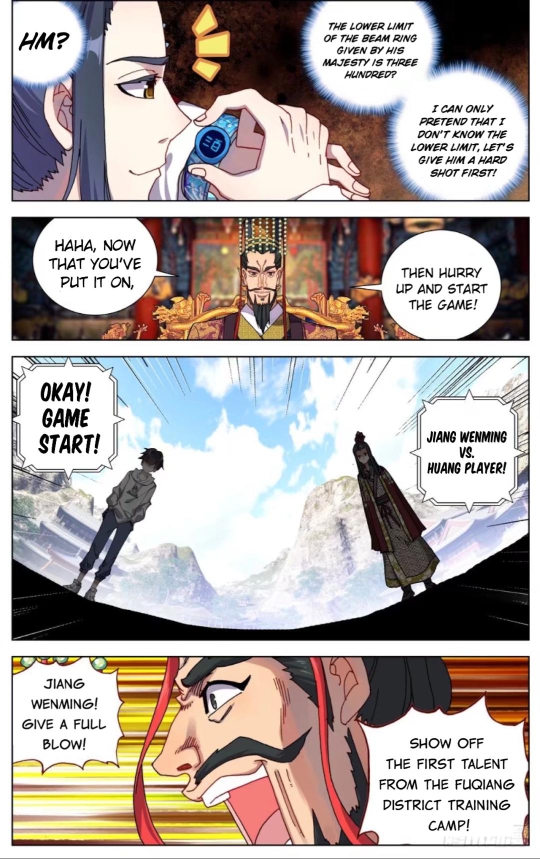 Different Kings ( Another Emperor Reborn) Chapter 54 page 12