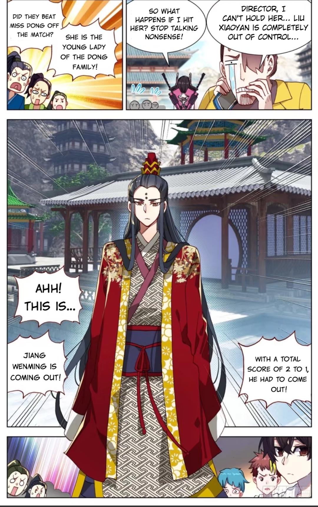 Different Kings ( Another Emperor Reborn) Chapter 54 page 3