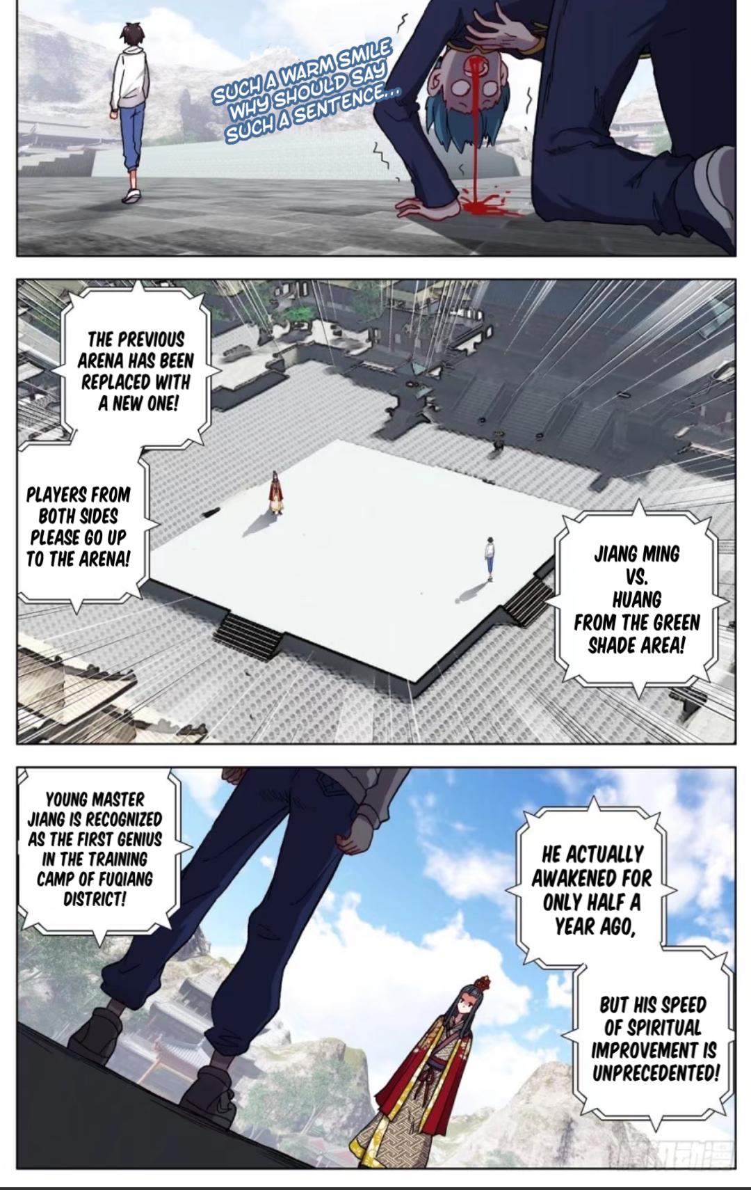 Different Kings ( Another Emperor Reborn) Chapter 54 page 5