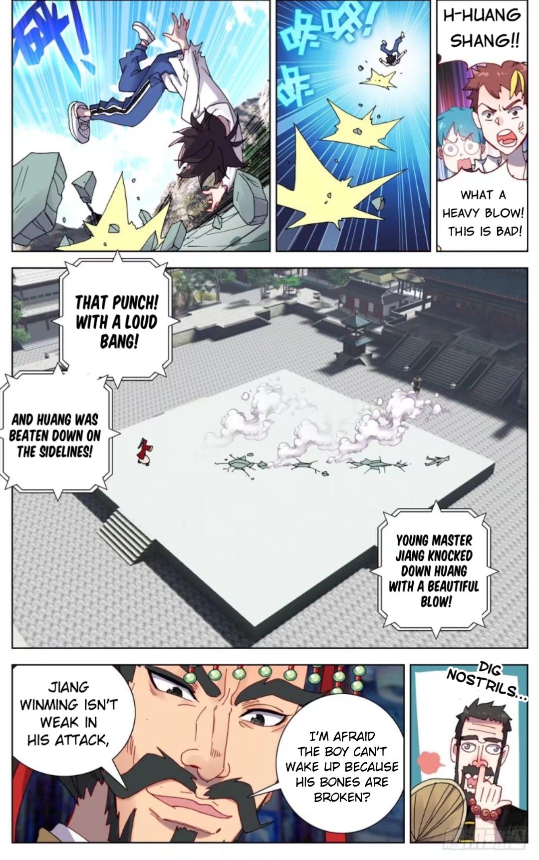 Different Kings ( Another Emperor Reborn) Chapter 56 page 9