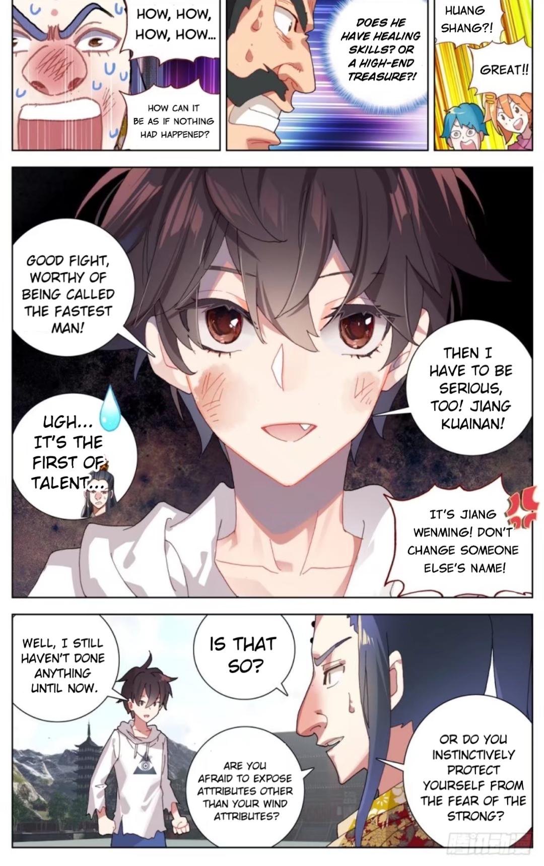 Different Kings ( Another Emperor Reborn) Chapter 56 page 11