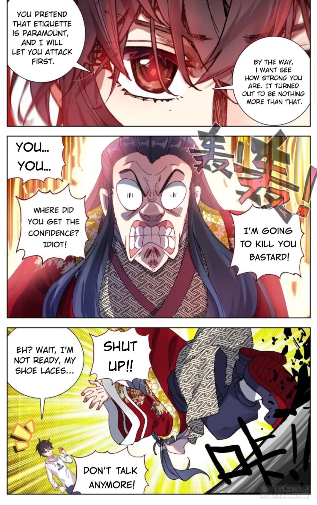 Different Kings ( Another Emperor Reborn) Chapter 56 page 12