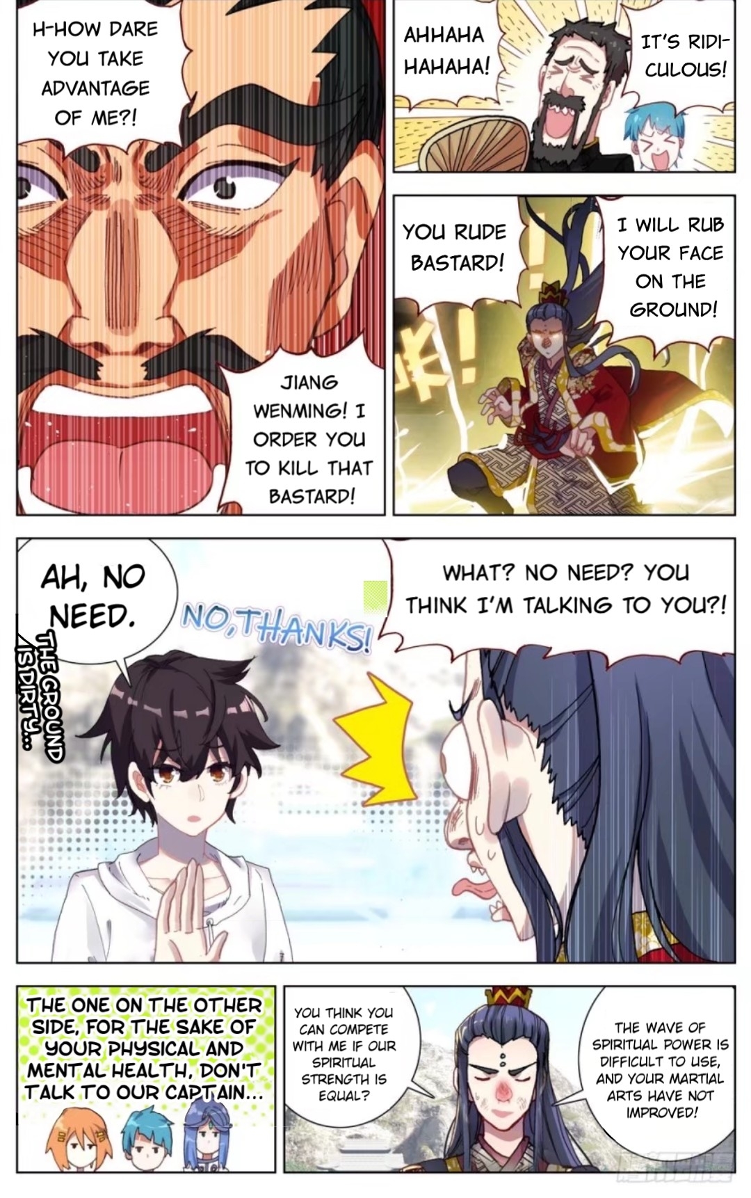 Different Kings ( Another Emperor Reborn) Chapter 56 page 1