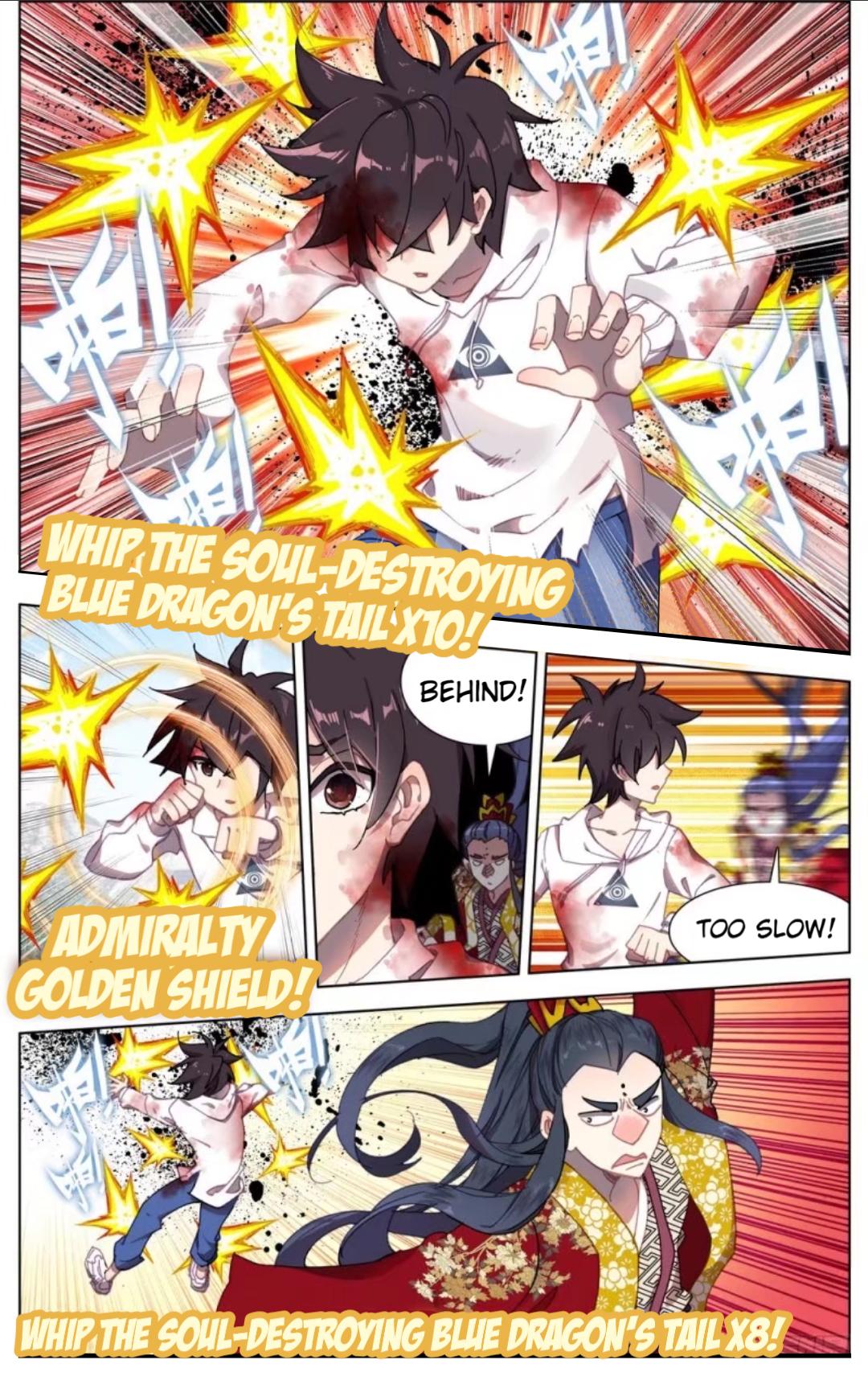 Different Kings ( Another Emperor Reborn) Chapter 56 page 4
