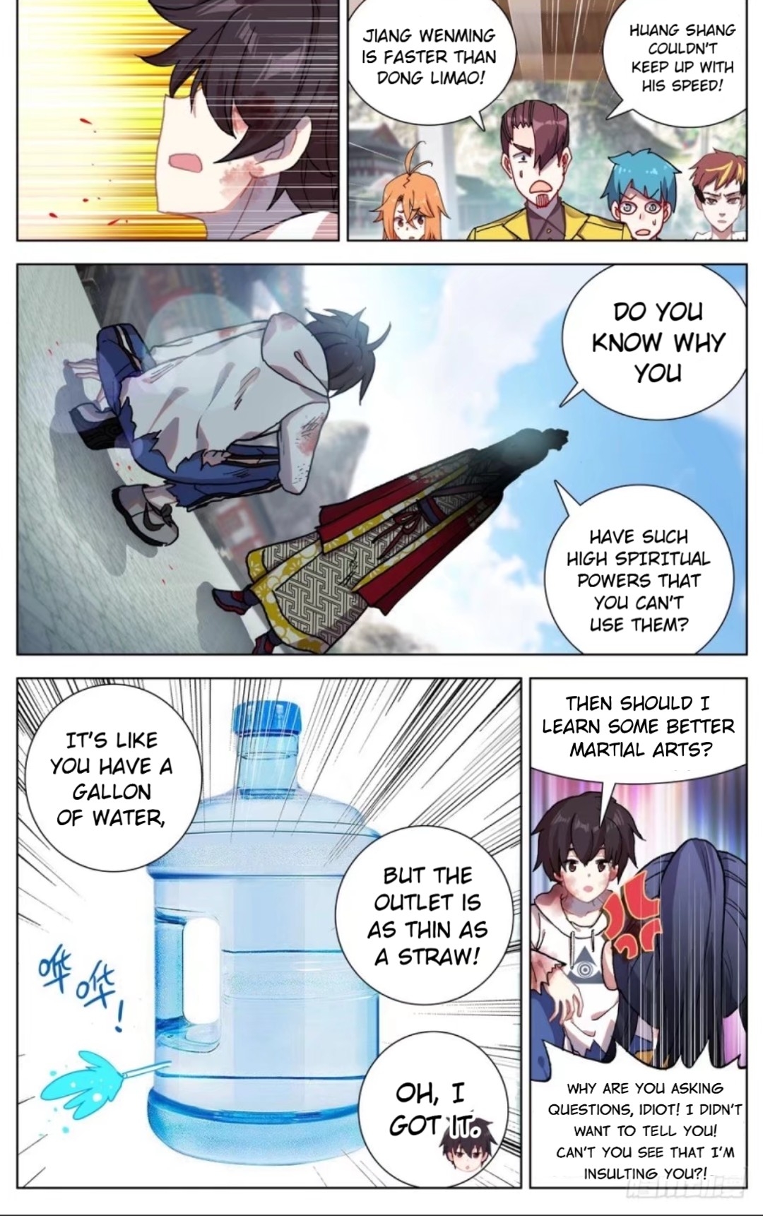 Different Kings ( Another Emperor Reborn) Chapter 56 page 5