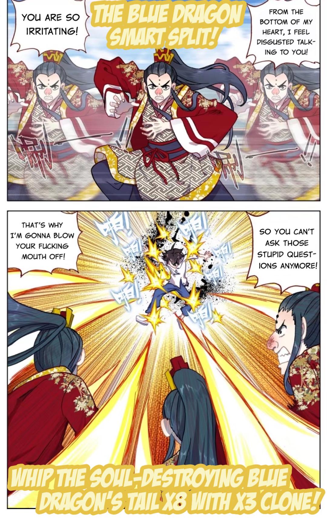 Different Kings ( Another Emperor Reborn) Chapter 56 page 6